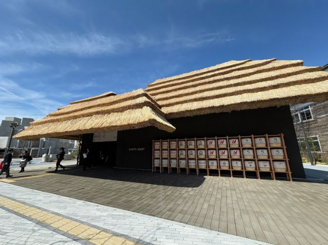 2025 Osaka-Kansai Expo - The first public unveiling of "EARTH MART," which considers life through food.
