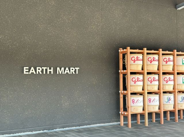 2025 Osaka-Kansai Expo - The first public unveiling of "EARTH MART," which considers life through food.