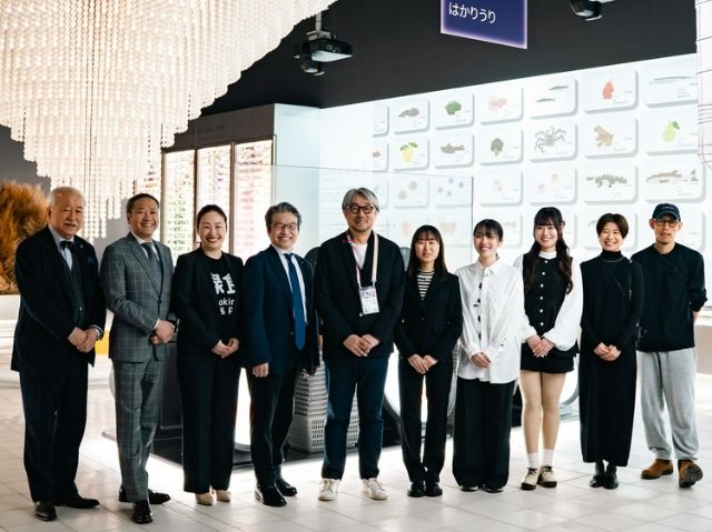 2025오사카・간사이엑스포 - 식을 통해 생명을 생각하는 파빌리온 "EARTH MART"를 최초 공개