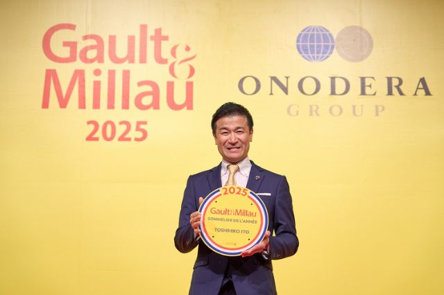 Announcement of 'Gault & Millau 2025'! Selection of 563 restaurants across the country.