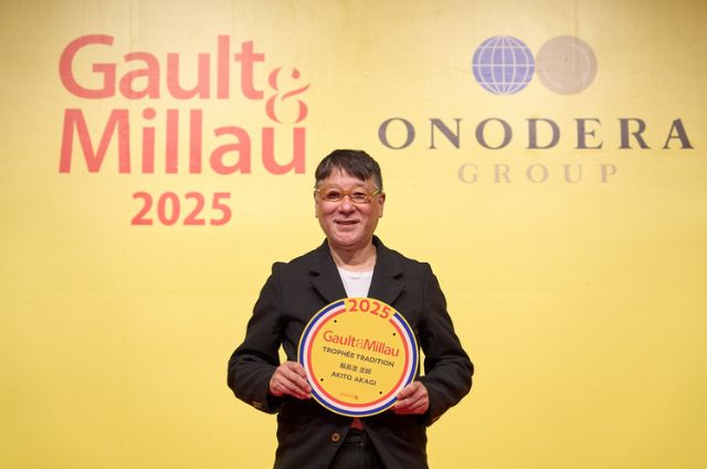 Announcement of 'Gault & Millau 2025'! Selection of 563 restaurants across the country.