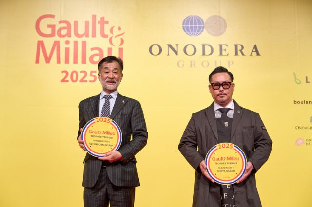 Announcement of 'Gault & Millau 2025'! Selection of 563 restaurants across the country.