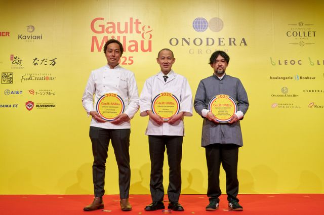 『Gault & Millau 2025』 발표! 전국 563곳의 레스토랑・요리점을 선정