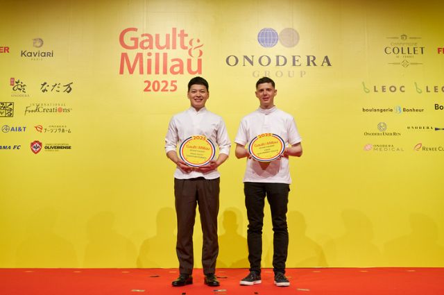 『Gault & Millau 2025』 발표! 전국 563곳의 레스토랑・요리점을 선정