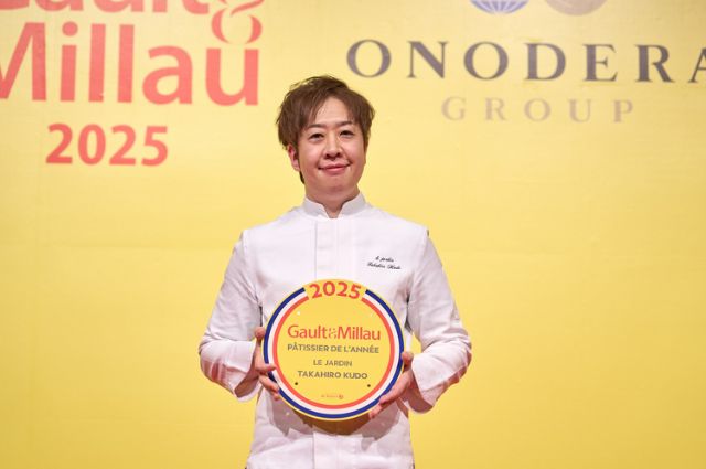 『Gault & Millau 2025』 발표! 전국 563곳의 레스토랑・요리점을 선정