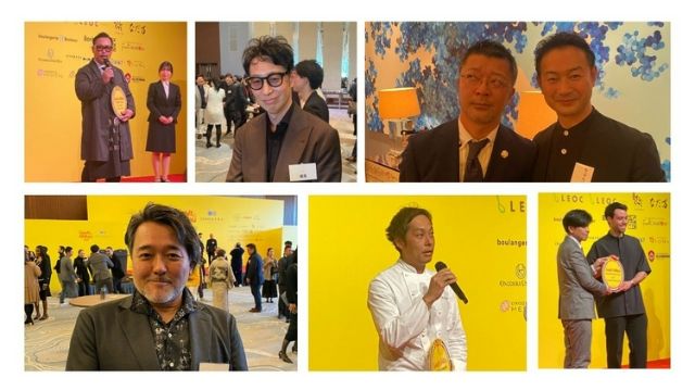 『Gault & Millau 2025』 발표! 전국 563곳의 레스토랑・요리점을 선정