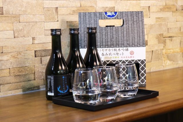 5 restaurants to visit in Akita and Yamagata to enjoy local ingredients.