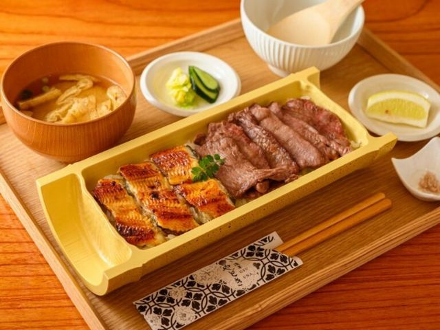 Asakusa GYUUNA Yadoki