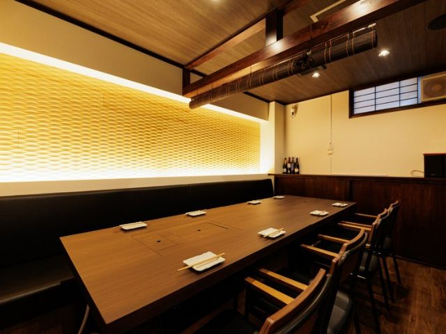 Yakiniku Horumon Daigorou
