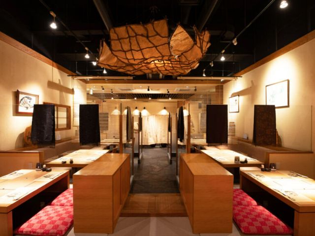 Kagoshima KAREN