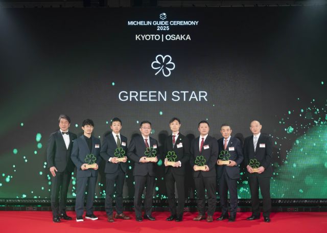 「米其林指南京都・大阪2025」選擇發表！ 登載數為過去最多的469家