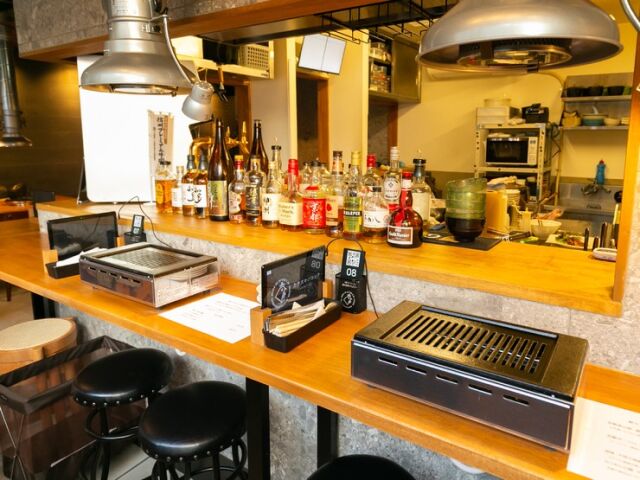 Yakiniku/Maki-ryori Karasuma Rock floor