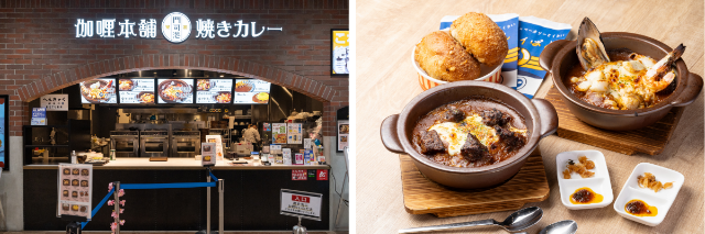 Day Trip to Kokura and Kitakyushu! Enjoy Local Food, Shopping, and aVisit to Kokura Castle