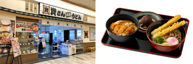 Day Trip to Kokura and Kitakyushu! Enjoy Local Food, Shopping, and aVisit to Kokura Castle