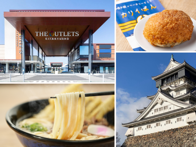 北九州・小倉一日遊！盡享當地美食與購物樂趣的小倉城觀光之旅
