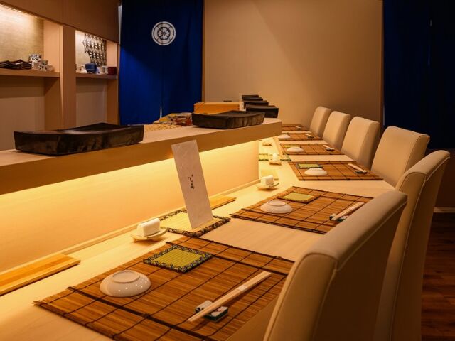 Sushi Nakao floor