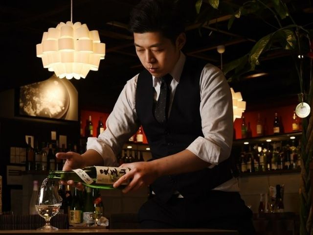 KYOTO TOWER SANDO 酒吧