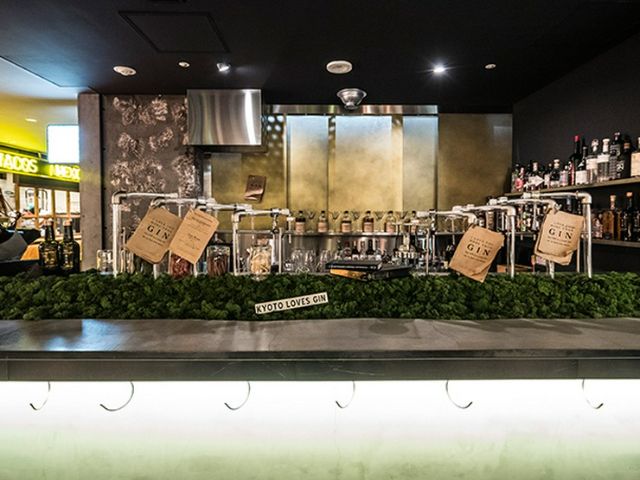 京都的夜晚推薦酒吧・立飲酒吧5選