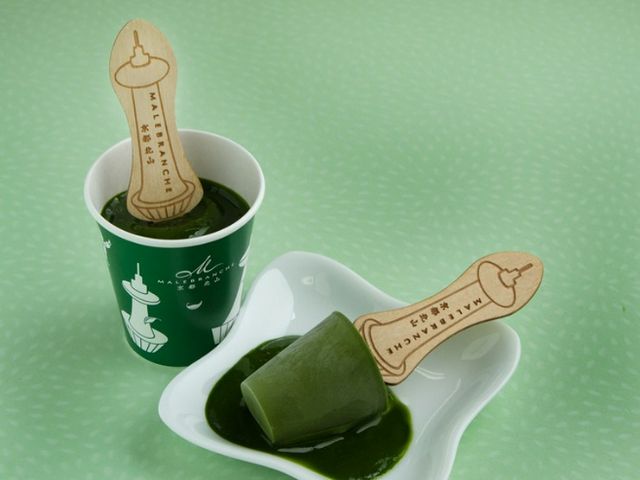 マールブランシュ　京都タワーサンド店