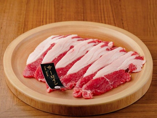 Hokkaido Jingisukan Lemon