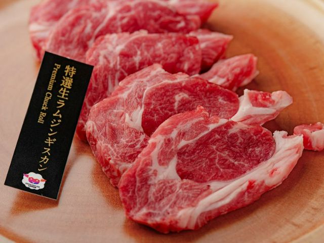 3. Hokkaido Jingisukan Lemon