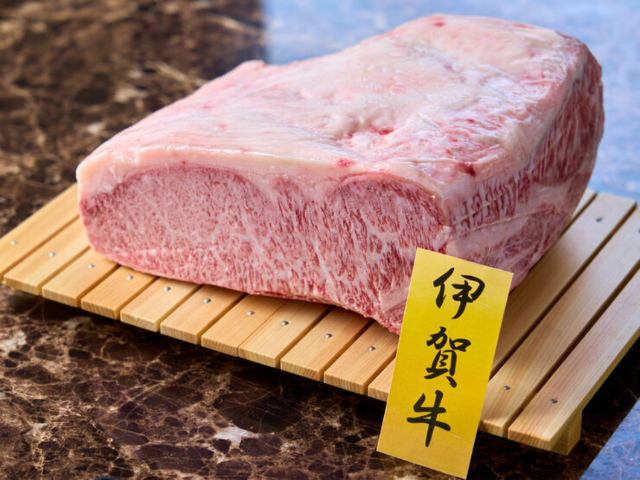 The legendary branded beef "Iga Beef"