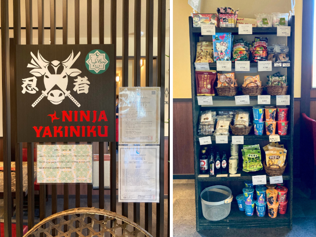 對穆斯林的關懷與完善的服務