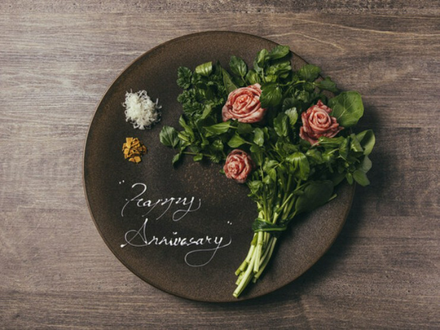 燒肉うしごろ 表參道店