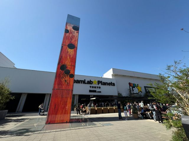 京都發跡的必比登美食拉麵，可在東京豐洲的藝術空間品嚐