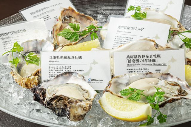 13. 肉与鱼与牡蛎 OYSTER Bar&Bistro 鱼秀 ~UOHIDE~涩谷樱丘店