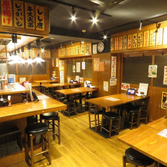 涩谷晚餐推荐店铺20选