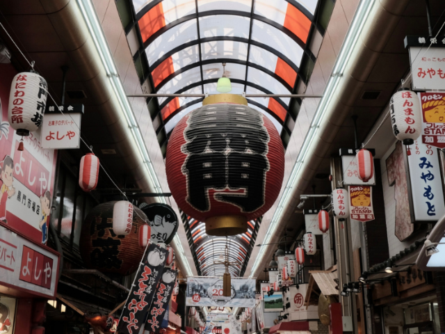 大阪・黑門市場附近推薦餐廳10選