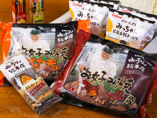 原爆ドーム站周邊的推薦餐廳