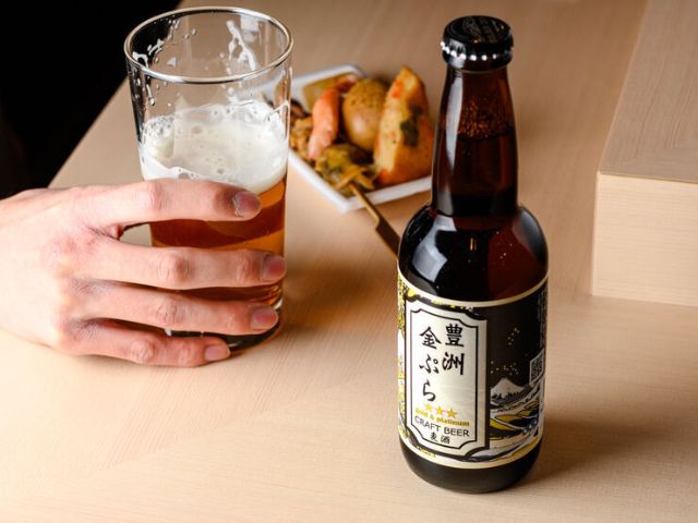 丰洲・金ぷら