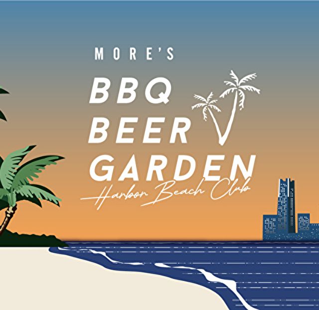 在都市的正中心！感受港口風情的屋頂啤酒花園「MORE'S BBQ啤酒花園」｜橫濱MORE'S屋頂