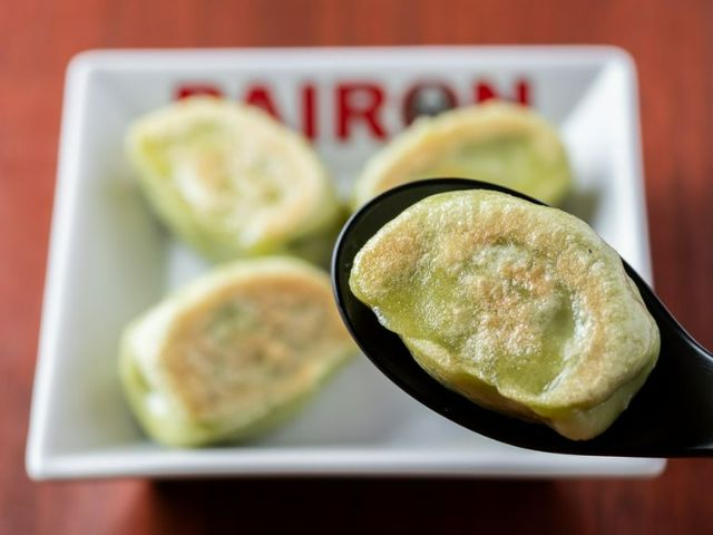 11. PAIRON Iidabashi Main Restaurant