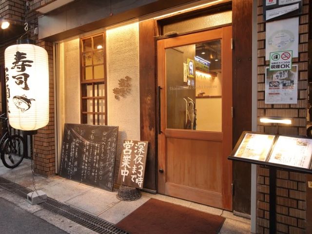 Top 10 Best Izakayas in Dotonbori, Osaka