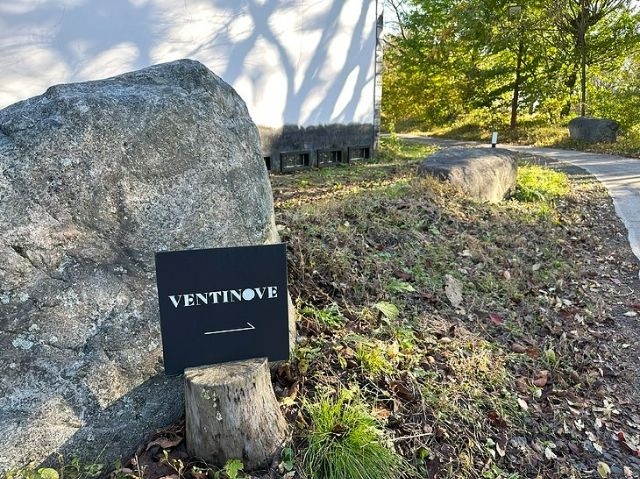 군마[ヴェンティノーヴェ]（ventinove）～히토사라 편집장의 편집 후일담