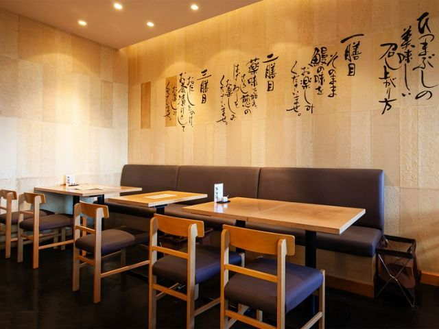 東京的最佳鰻魚餐廳20選：必吃東京鰻魚飯排名與推介