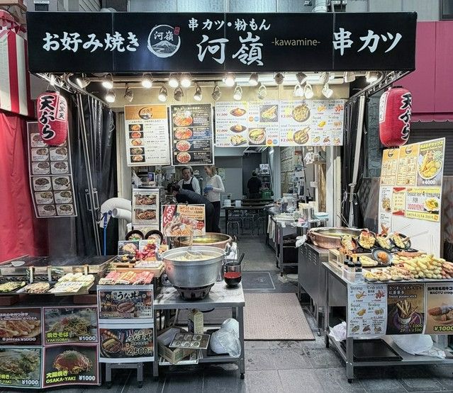 大阪・道頓堀最佳大阪燒店6選:心齋橋、難波