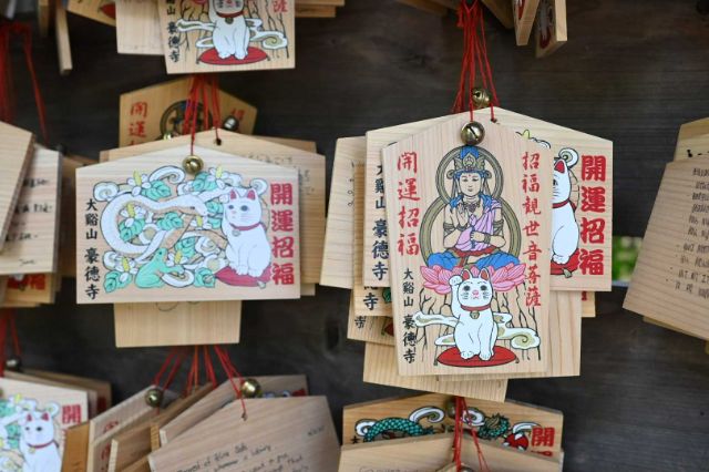 Tokyo’s Lucky Cat Temple: Gotokuji