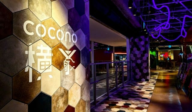 度過美味＆快樂的時光「COCONO橫丁」