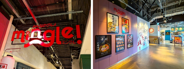 逛逛能盡享「北海道美食」的橫丁──探訪人氣餐廳雲集的「COCONO橫丁」！｜北海道、COCONO SUSUKINO