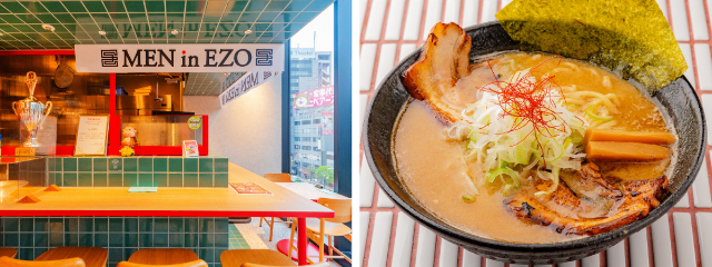 “홋카이도의 맛”을 마음껏 맛볼 수 있는 요코초 순회! 주목받는 가게가 모여 있는 ‘COCONO 요코초’로|홋카이도 COCONO SUSUKINO