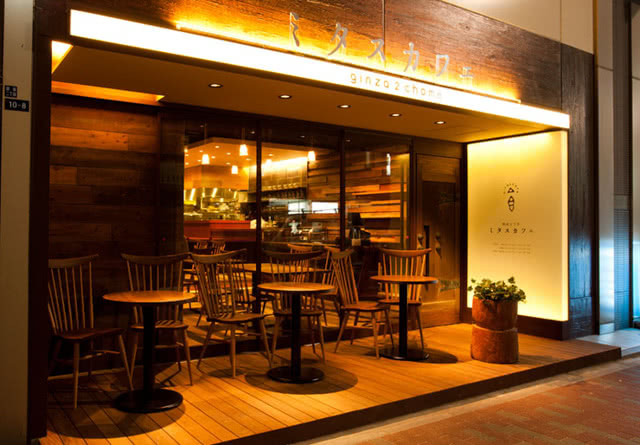 10 Tokyo Cafes and Restaurants with Wi-Fi