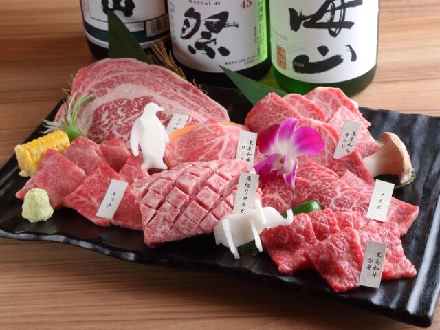 Yakiniku Nanatsuboshi Shinsaibashisuji Branch cuisine