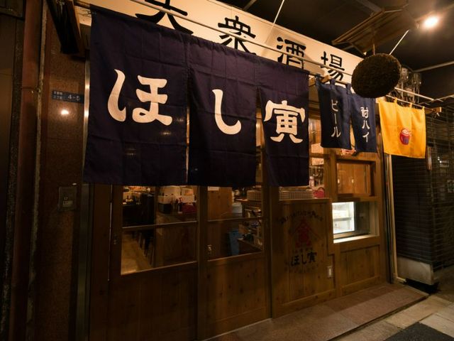 Top 20 Affordable and Delicious Local Food Restaurants in Osaka