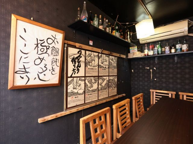 Top 20 Affordable and Delicious Local Food Restaurants in Osaka