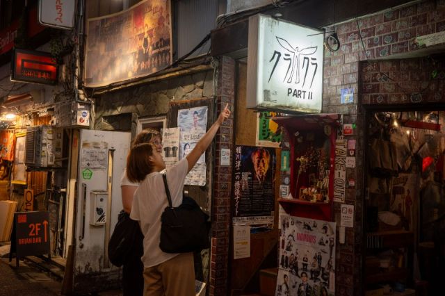 Exploring Golden Gai, where Shinjuku Nightlife Reveals Another Tokyo