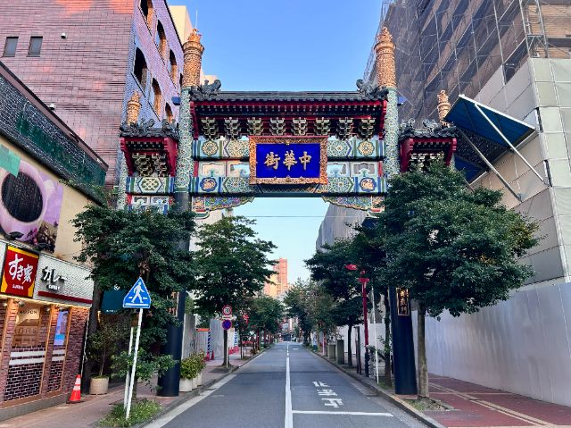 Visit The Ten Chinese Gates